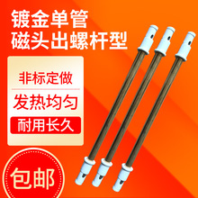 �t�⾀��僽�ӟ�� �u�z̼�w�S�h�t�⾀늟��