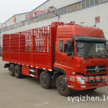 Ķǰĺ9.6ײ 8x4385
