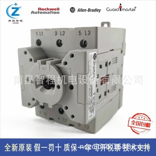194E-A80-1753 194E-A100-1753 Load Switch A-B Original Import