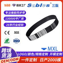 sables羳MXLXzͬƤ ĥrҎͬ