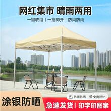 ����ɫ���_�㎤���[��܇����s�ۯB�Ľ�������������羳���l