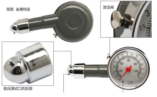 Wholesale car tire pressure gauge boxed 5*10CM ultra-precise tire pressure detection car tire pressure gauge