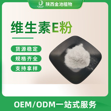 �S����e�� 50% VE�� ������ ʳƷ/���yƷ�� �S�ҹ��� ����ă�