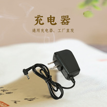 ����������������ֱ���Դ4.5V�A����ͨ�ó�����S�҃������l