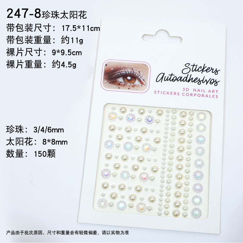 Fabricante spot transfronterizo explosión facial gemas pegatinas de diamante acrílico pegatinas de diamante pegatinas de perlas pegatinas faciales brillan