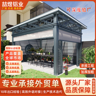 �X�Ͻ��ͤ����ʽ�F��ͥԺ�����������e�e�������r��СԺͤ�����