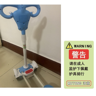 ��ͯ����܇3-9�q��Ů�������p�_��ʽ����܇��݆�W�⻬��܇̤��܇