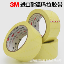 3 M1350F-1��Ĥ�Sɫ�����z�����׃����늸����^�����������z��