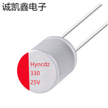 �S��ֱ���̑B���HYNC PD���늽����25v330uf�߷��ӹ̑B���