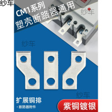 �ܚ���·���Uչ�~�ŅR�����B�������·��������CM1�Ӿ��R�����