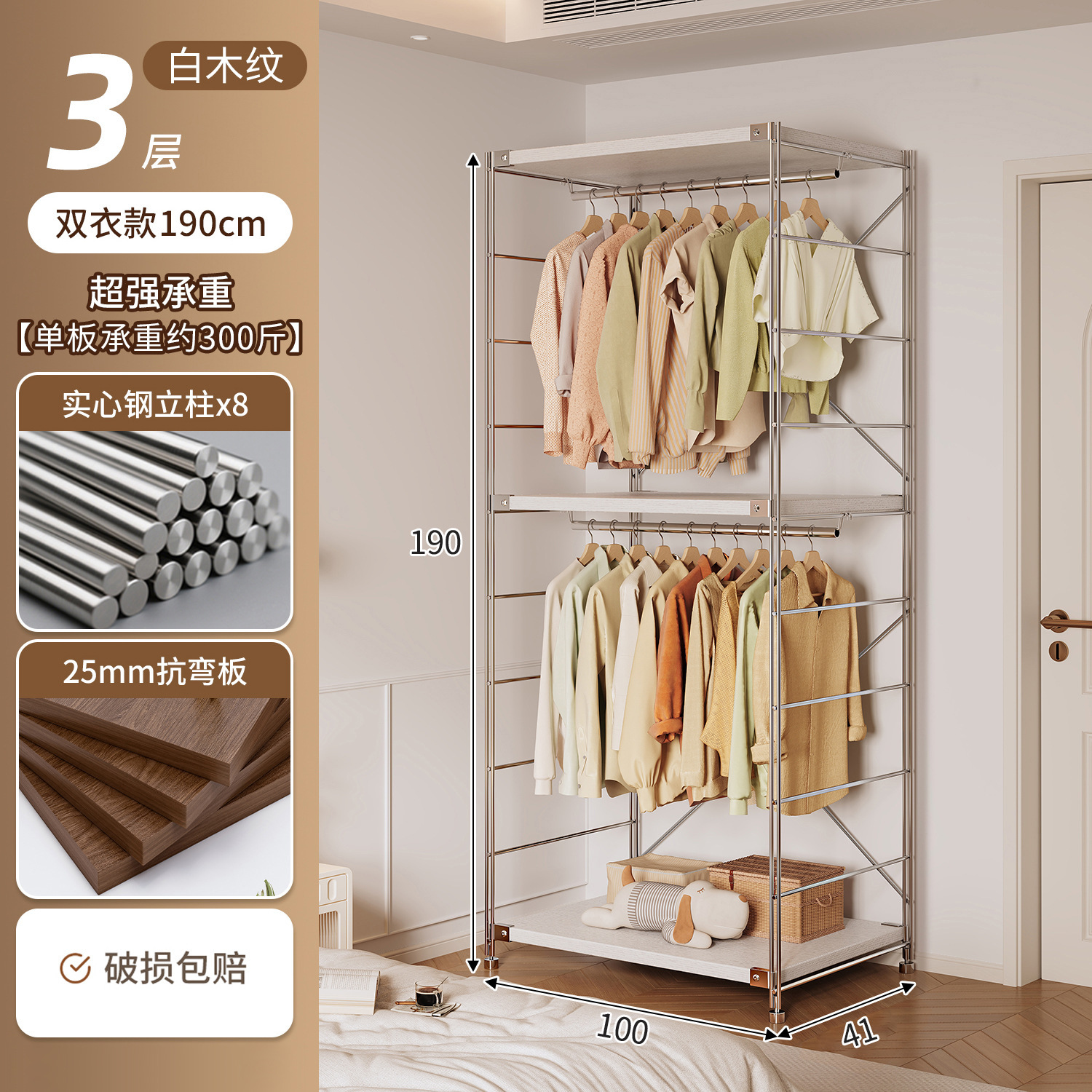 armario doméstico pequeño tipo dormitorio piso de ropa estante de almacenamiento de esquina estante de alquiler abierto estante de ropa