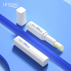 L'Occitane Lip Balm - Hydrating, Nourishing, and Soothing