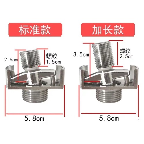 All-copper universal curved foot shower faucet installation accessories, extended adjustable angle shower valve universal corner curved foot