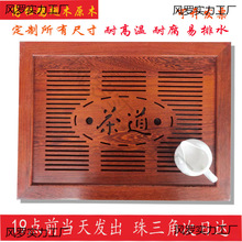 ����ľ�¿�76��I��P����Ƕ��ʽ���P䓱P��̨�������©ˮ���P�_