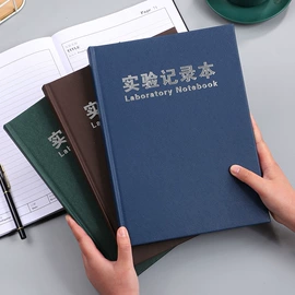 笔记本记事本;台历/日历;活页本