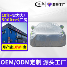 �羳���l������190T���޼Ӻ�܇����ꖷ�����K�ļ�ͨ����܇܇��