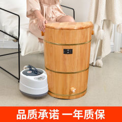 足湯桶は恒温深さを温めて膝までくん蒸します。