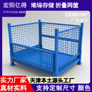�}���\�ۯB���D��W������پW����Ƃ}���\�Ѷ���U�Ͽ�z�W��