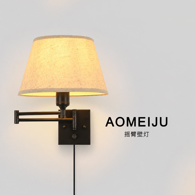 Amazon Cross-Border Led New Wall Lamp Modern Bedroom Study Living Room Swing Arm Hotel Fabric Shade Bedside Lamp