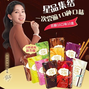 �����߰ٴ��ٴ���ݮ���ζ�˚���uע��ɰ�ͯ��ʳɰ����l