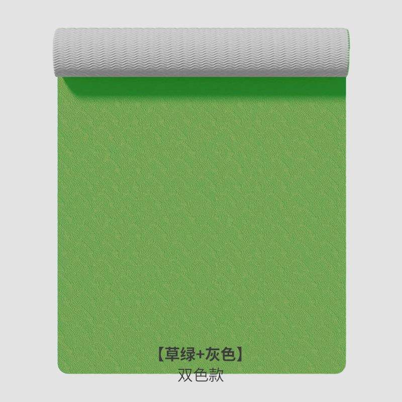 그래스 그린 + 그레이 (타이로프 + 네트백 포함)