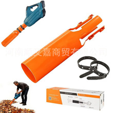 �羳�����yʽ�� Leaf Blower Air Booster���~���L�՚�������