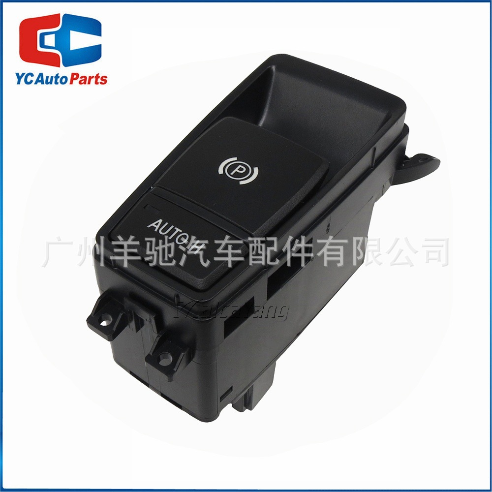 61319148508 Interruptor de control de freno de estacionamiento Interruptor electrónico de freno de mano para BMW X5X6