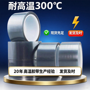 �S��ֱ�N�W����o늸ߜ��z�� �yɫ͸��ESD���o늸ߜ��z��6-9�η�