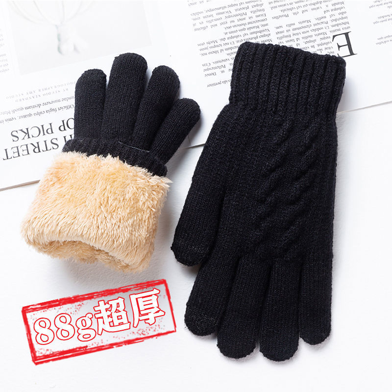 Guantes de punto para hombre para invierno, forrados con forro polar, para conducir al aire libre, ciclismo cálido, motociclismo, anticongelantes, resistentes al frío, guantes con pantalla táctil.