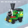 Small train (color box)