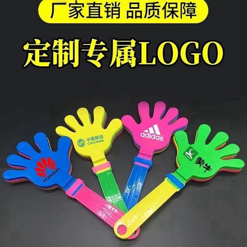 Silk screen LOGO or printing (excluding photography)