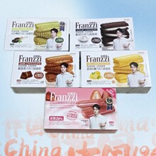 ����ƝFranzzi�����58g�A�ĵ���Ĩ���������Ҭ�ӊA�ľ�60g