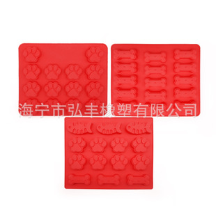 �Ӻ�ʳƷ�����z���õ���ģ�߿羳��צ�ӹ��^�Π����ɵ��zģ