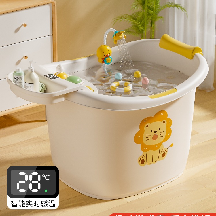 Baby Bath Bucket, Kidsren's Bath Bucket, Baby Bath Bucket, Sit-Down Bathtub, Swimming Bucket, Kidsren's Household Large Size