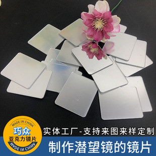 DIY�ֹ���Y�R������ρ�������坓���RƬ����R����Ƭ��׼ӹ�