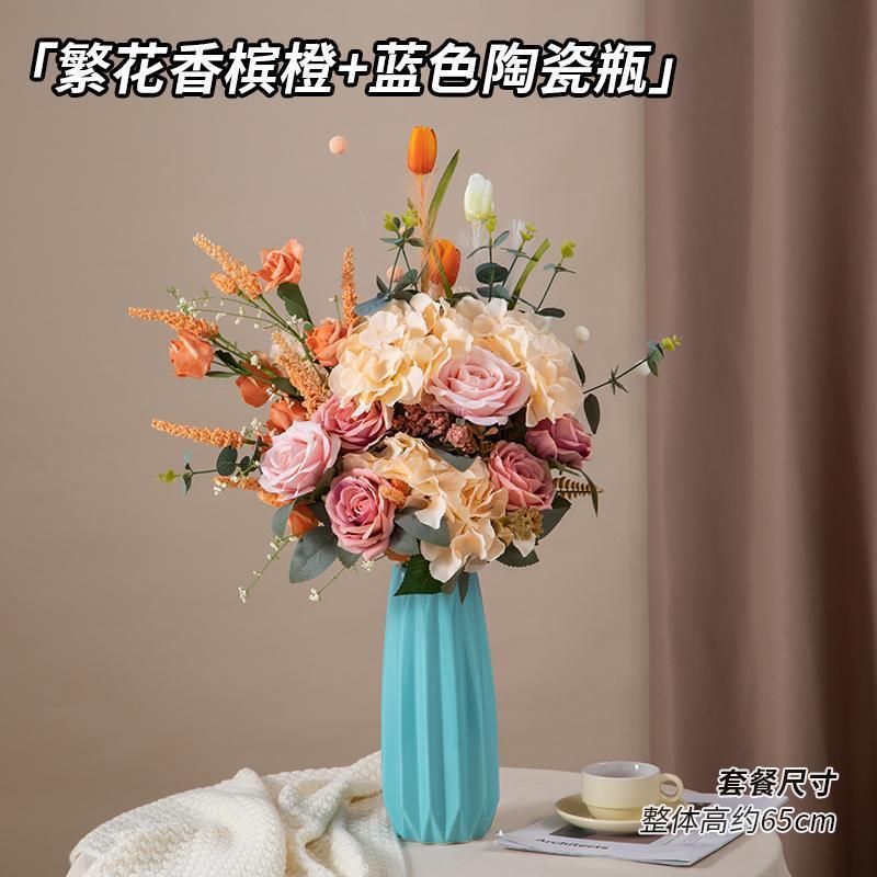 フレンチチューリップひまわり造花保湿造花装飾写真小道具手持ち花|undefined