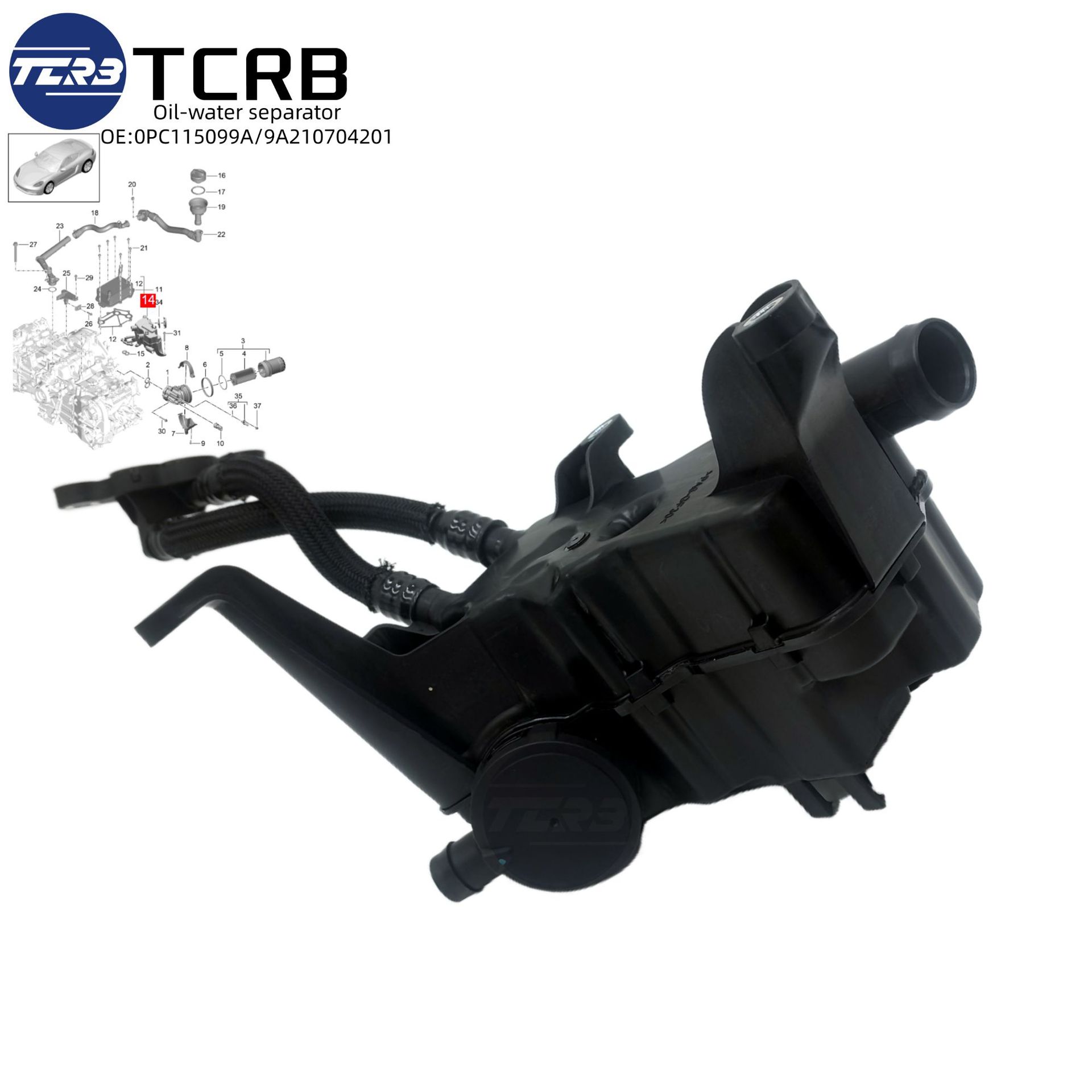 Suitable for Porsche 982 Oil Separator 0Pc115099A 9A210704201 9A210704200