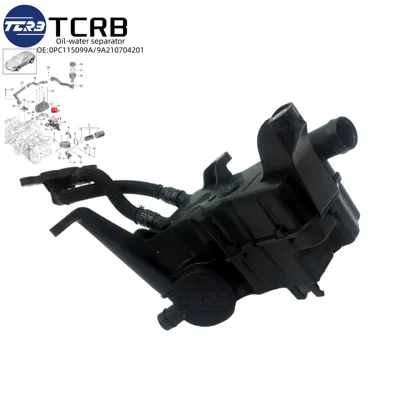 Suitable for Porsche economizer