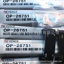 ����ʿ KEYENCE OP-26751������ ��� ȫ�� �h�r����