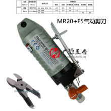 ձNILERMR20+F5Ӽ  ^  Ԅӻ ֬