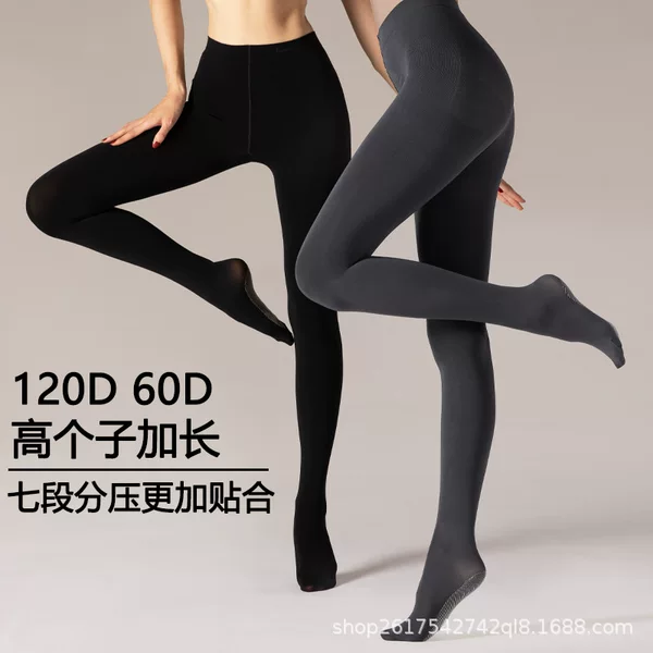Tall and Long Thick Black Aesthetic Pressure-Resistant Anti-Snag Spring and Autumn Style Footed Japanese-Style Pantyhose Suitable for Wearing Outside