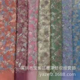 新款珠管珠片泡珠绣蕾丝花边辅料婚纱礼服亮片面料批发beadslace