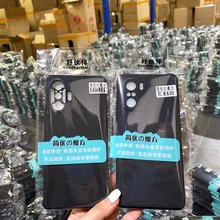 魔方直边适用小米14ultra磨砂手机壳红米K70E黑底简约TPU保护软壳