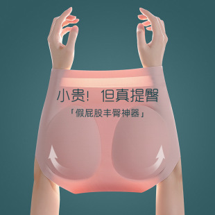 ���΃�ѝŮ�N���S��ѝ��͸���Ή|��ƨ�ɿɲ�ж���������ո�����ѝ