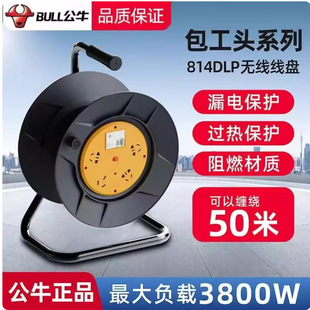 ��ţ�ƄӾ��P��|�P814DLP�����P16A�p���M�A���L���@���P30m50��