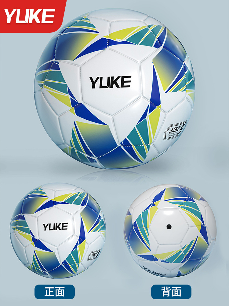 Fútbol al por mayor para niños No. 4 No. 5 Concurso de entrenamiento para estudiantes de primaria y secundaria para adultos Copa del mundo Máquina de PVC en blanco y negro Costura resistente al desgaste