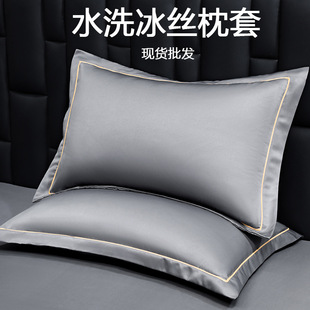 ���Qˮϴ���z���׆��p�����^���ļ��̽�������о���o��48x74һ��