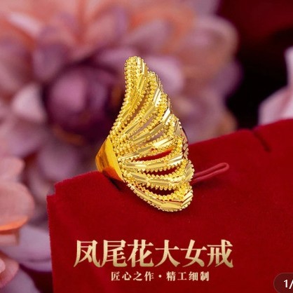Vietnamese Sand Gold Phoenix Tail Flower Ring for Women, Open Sunflower Ring, Floral Versatile Accessory, Adjustable, Light Luxury