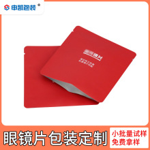 �RƬ���b�������X����߅�����ϴ���ƽ�ڴ�ӡˢ���ƏS��