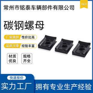 �F؛�ݽz������܇B�Ͱ��Ƭ��ĸ܇������ǘ�׼����ɫ����Ƭ